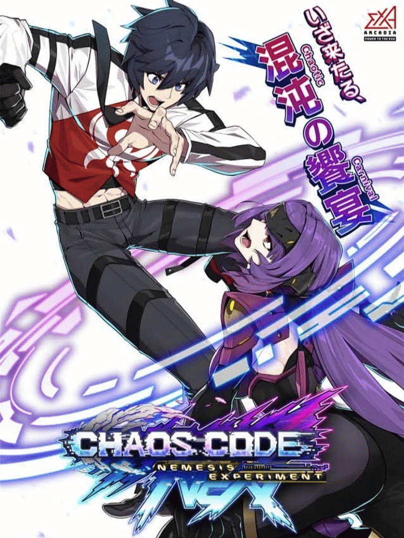 Chaos Code: Nemesis Experiment Cover