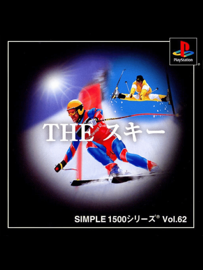 Simple 1500 Series Vol. 62: The Ski Cover