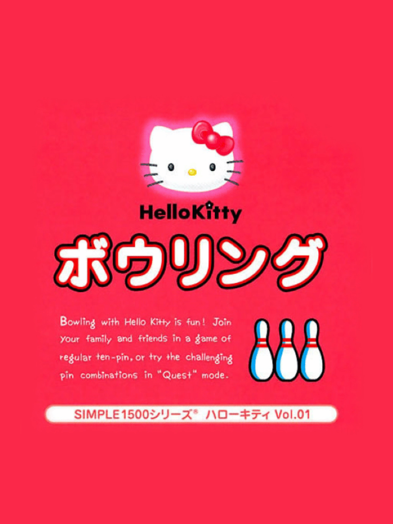 Simple 1500 Series Hello Kitty Vol. 01: Hello Kitty Bowling Cover
