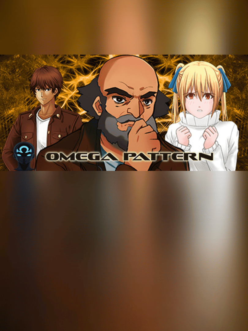 Omega Pattern Cover