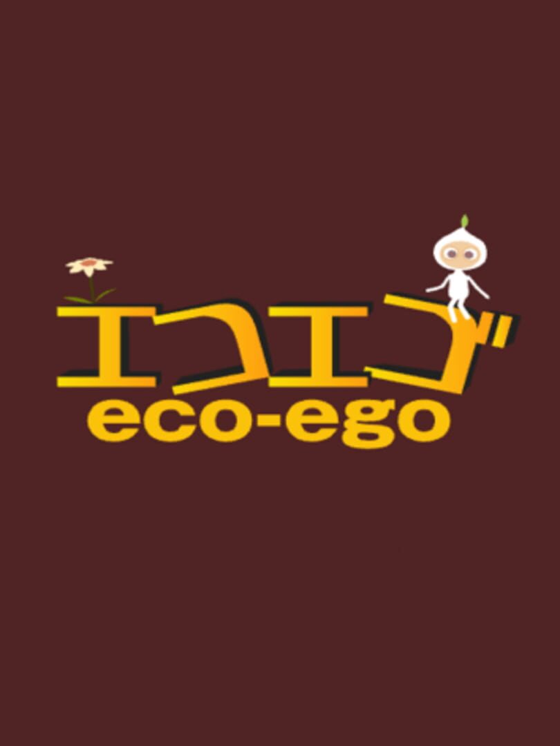 Eco ego