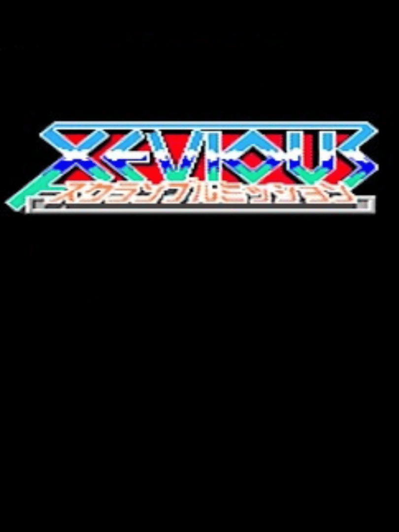 Xevious: Scramble Mission Cover