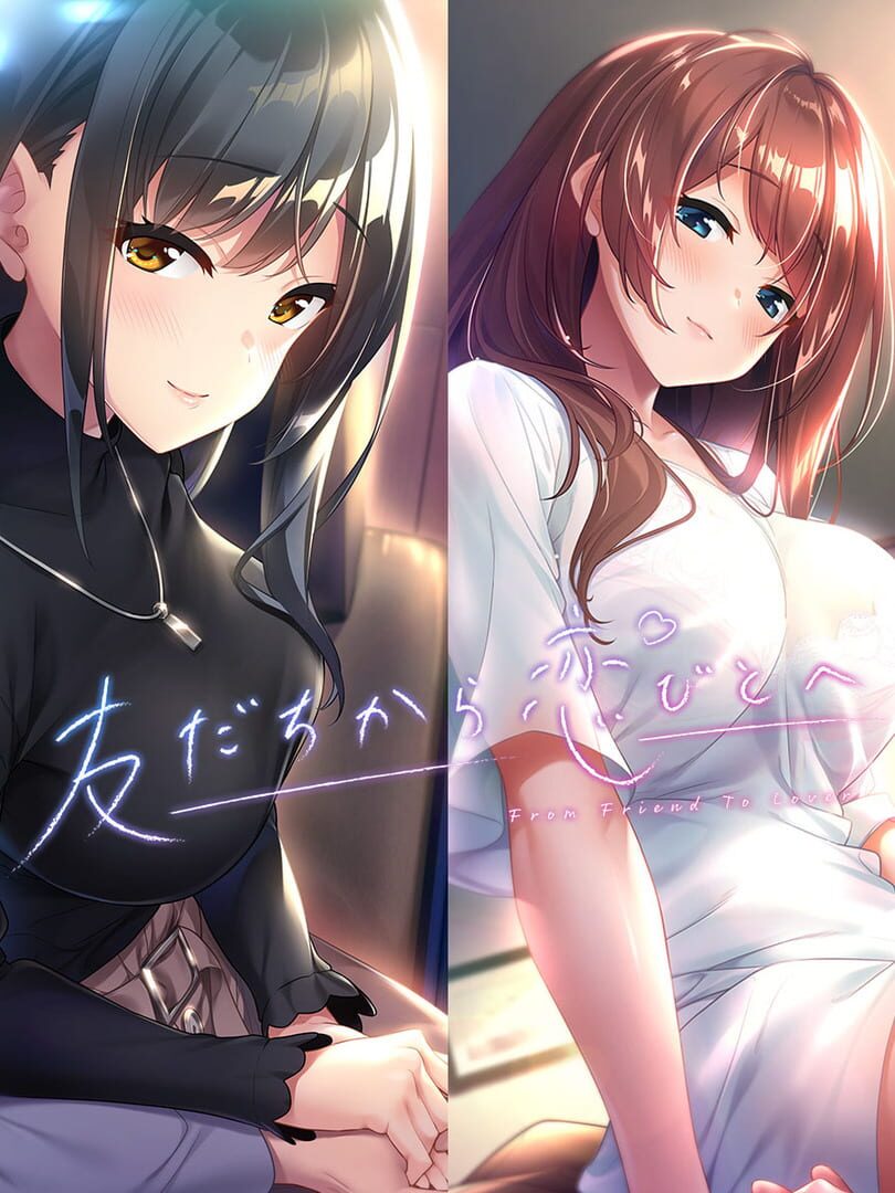 Jeu : Tomodachi Kara Koibito he