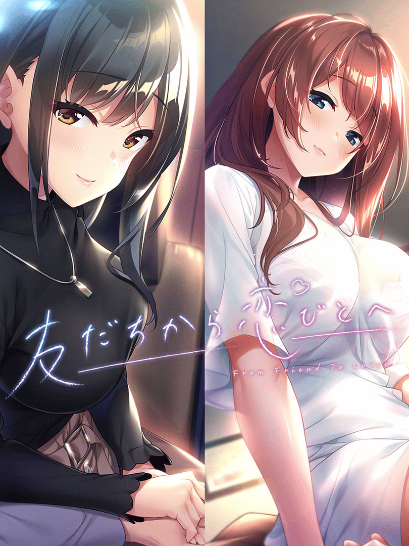 Tomodachi Kara Koibito he Cover