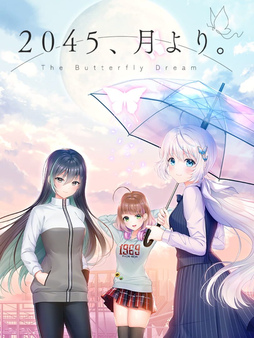 2045, Tsuki yori.