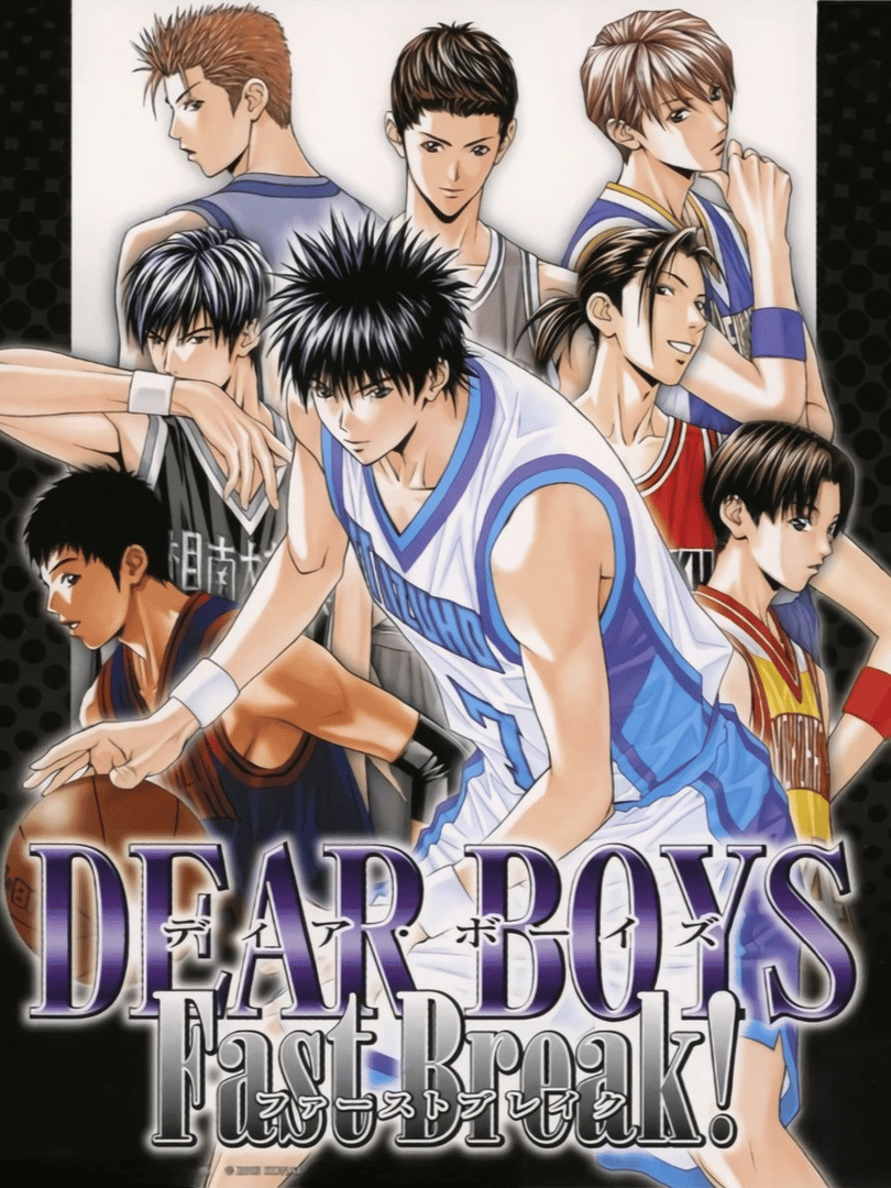 Dear Boys: Fast Break! Cover