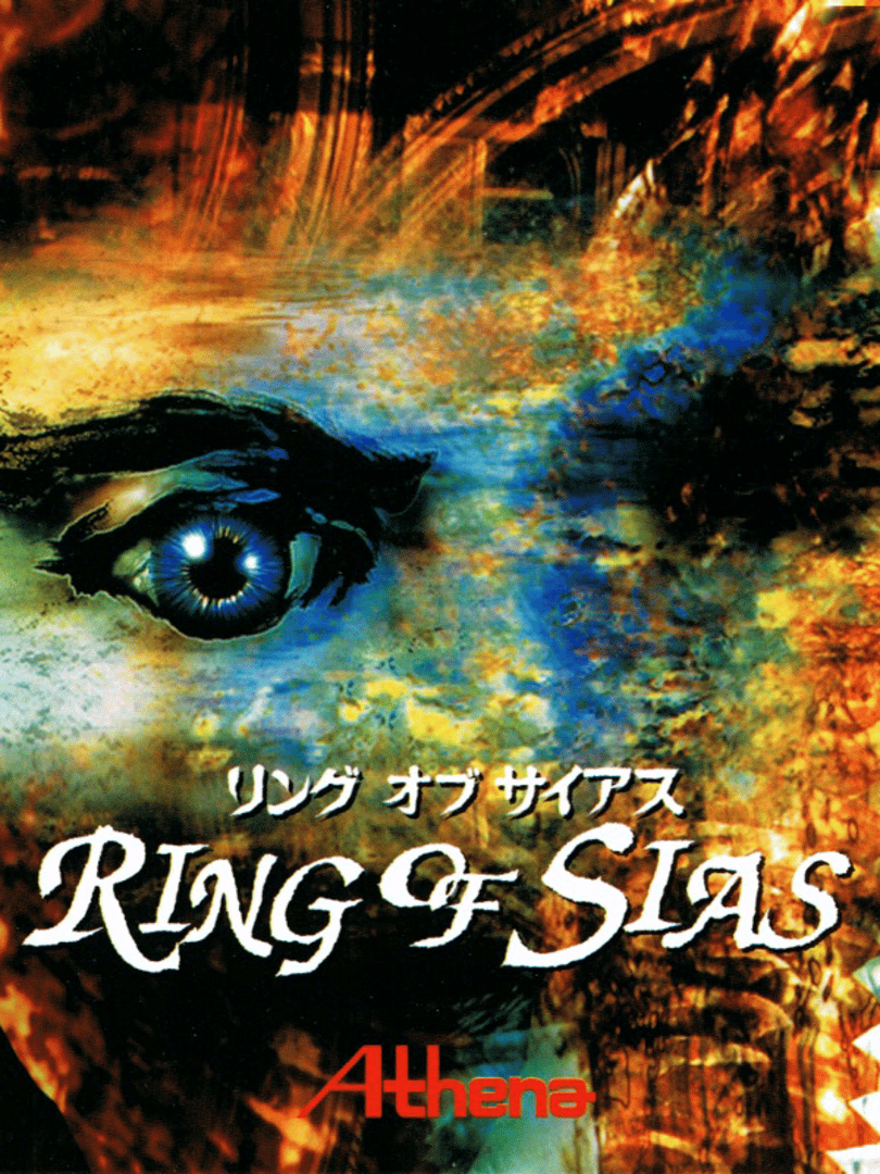 Ring of Sias Cover
