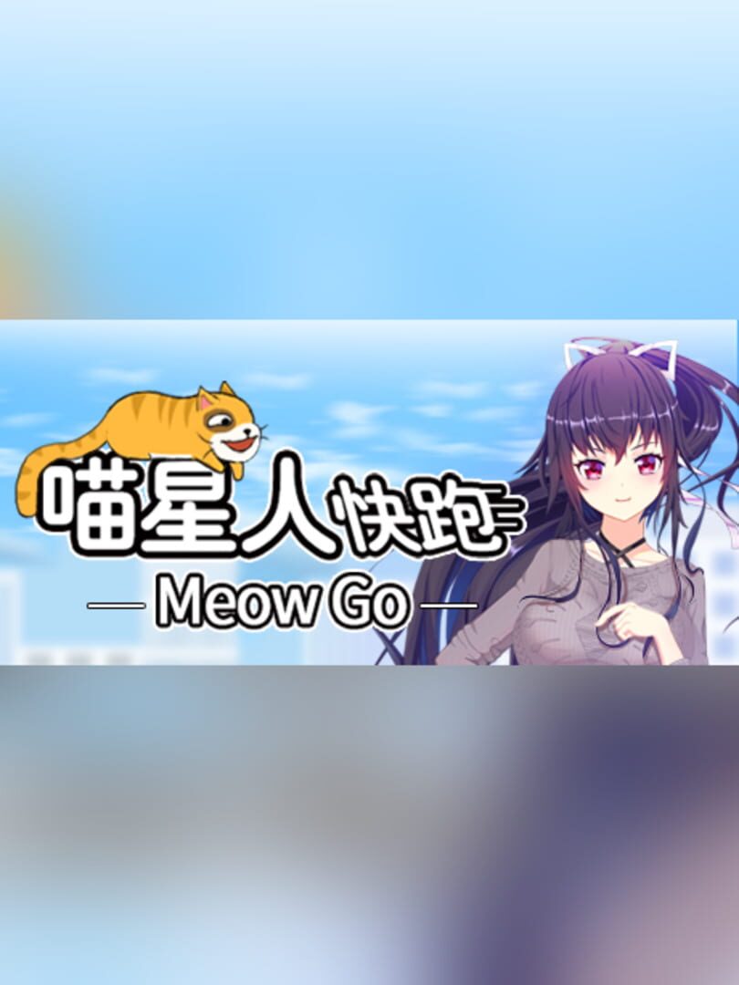 Meow Go