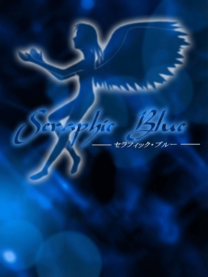 Seraphic Blue Cover