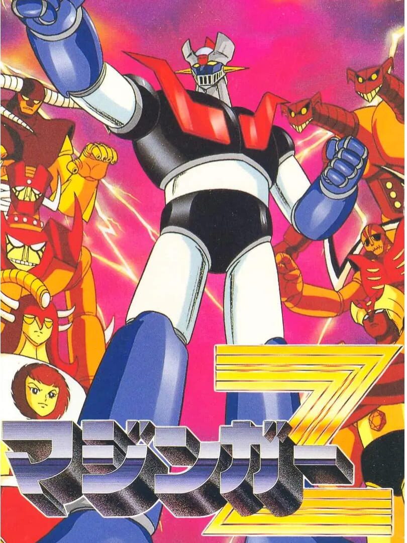 Mazinger Z