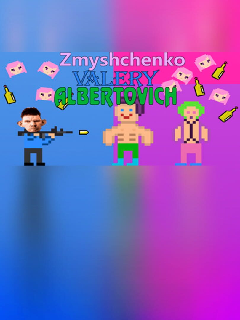 Zhmyshenko Valery Albertovich