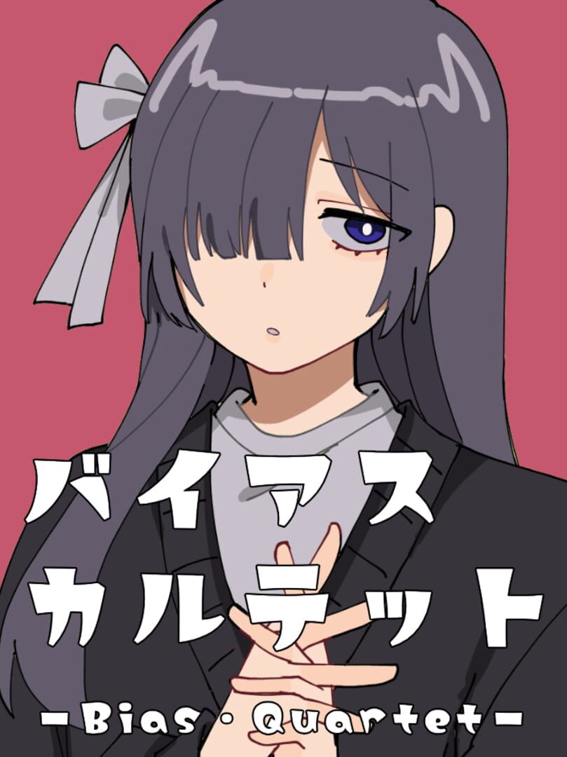 Bias Quartet: Additional Content