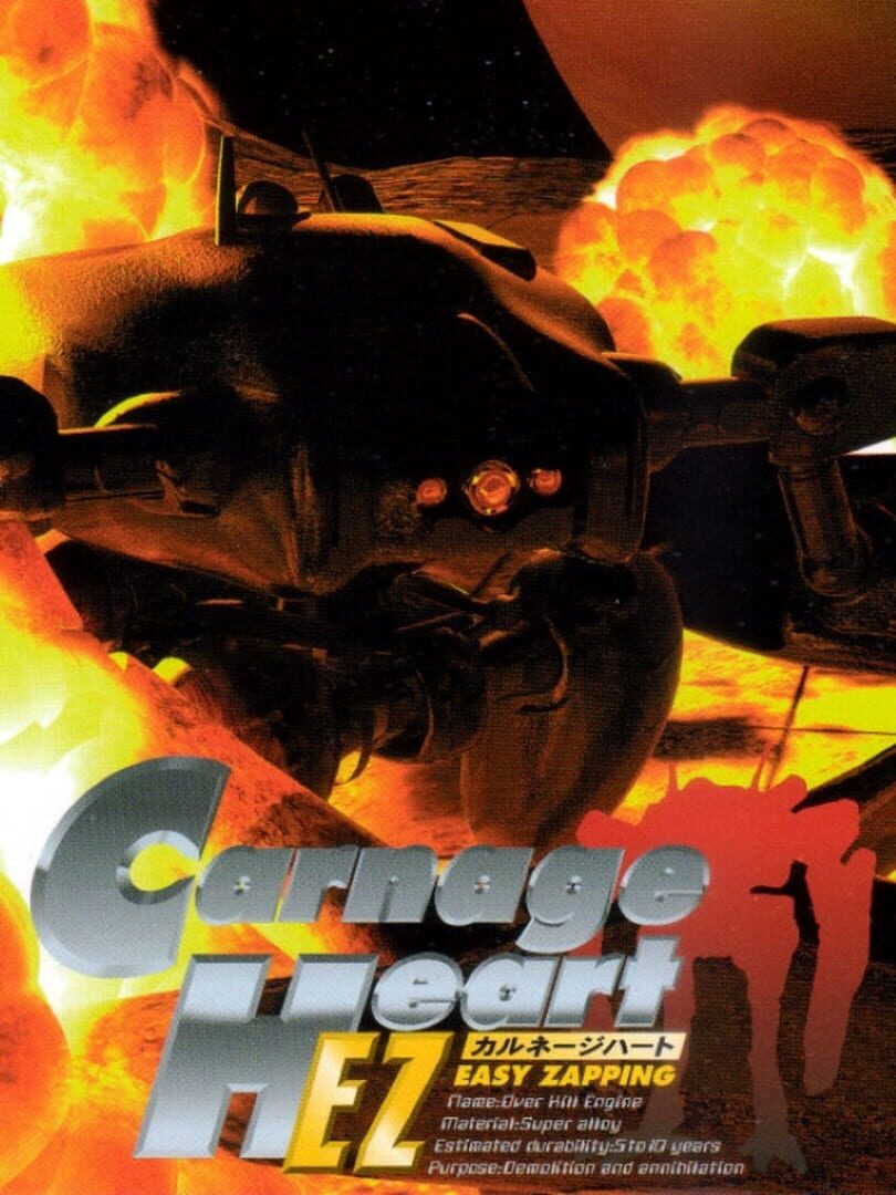 Carnage Heart EZ: Easy Zapping