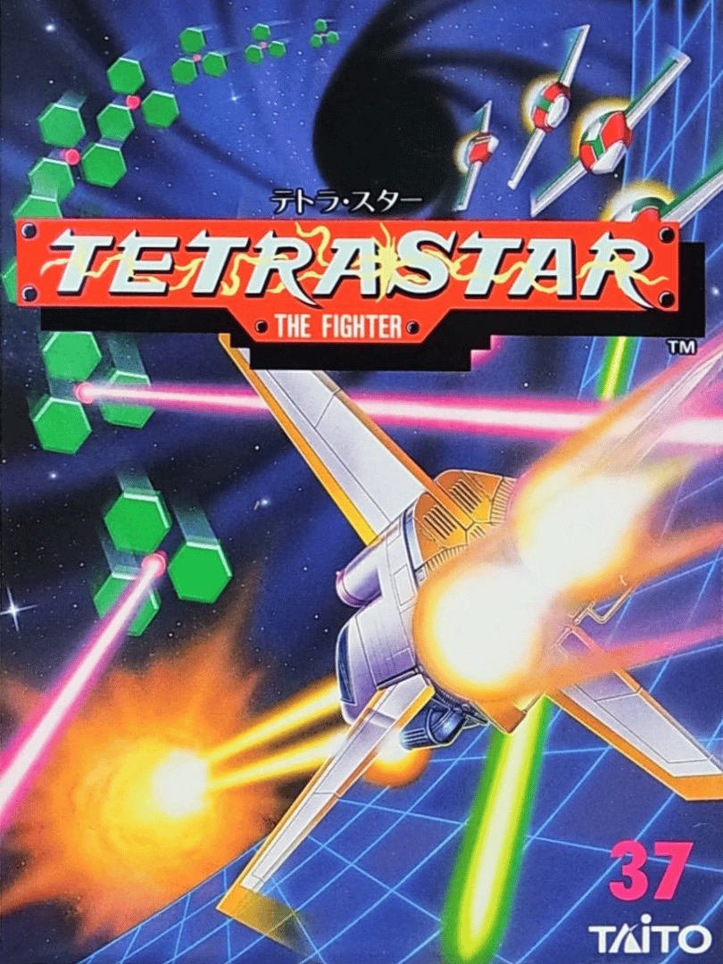Tetrastar: The Fighter Cover