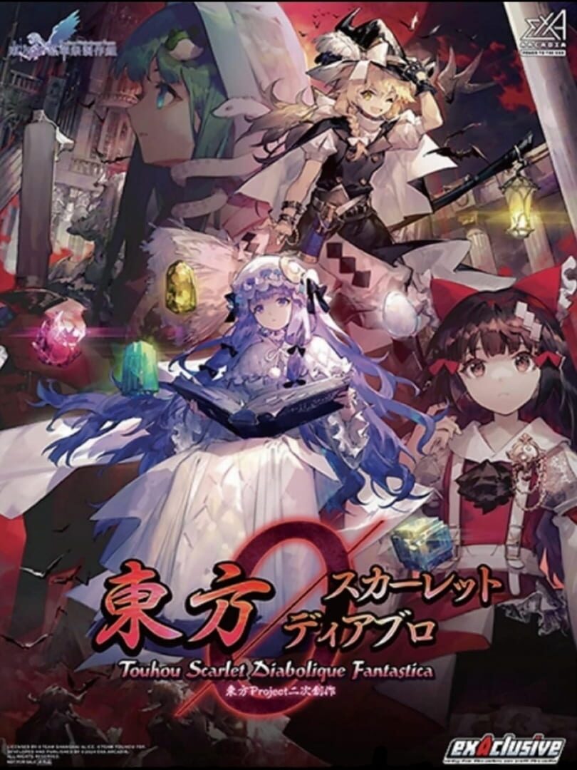 Remake : Touhou Scarlet Diabolique Fantastica