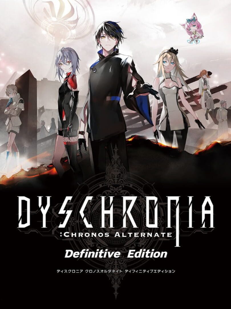 Dyschronia: Chronos Alternate - Definitive Edition