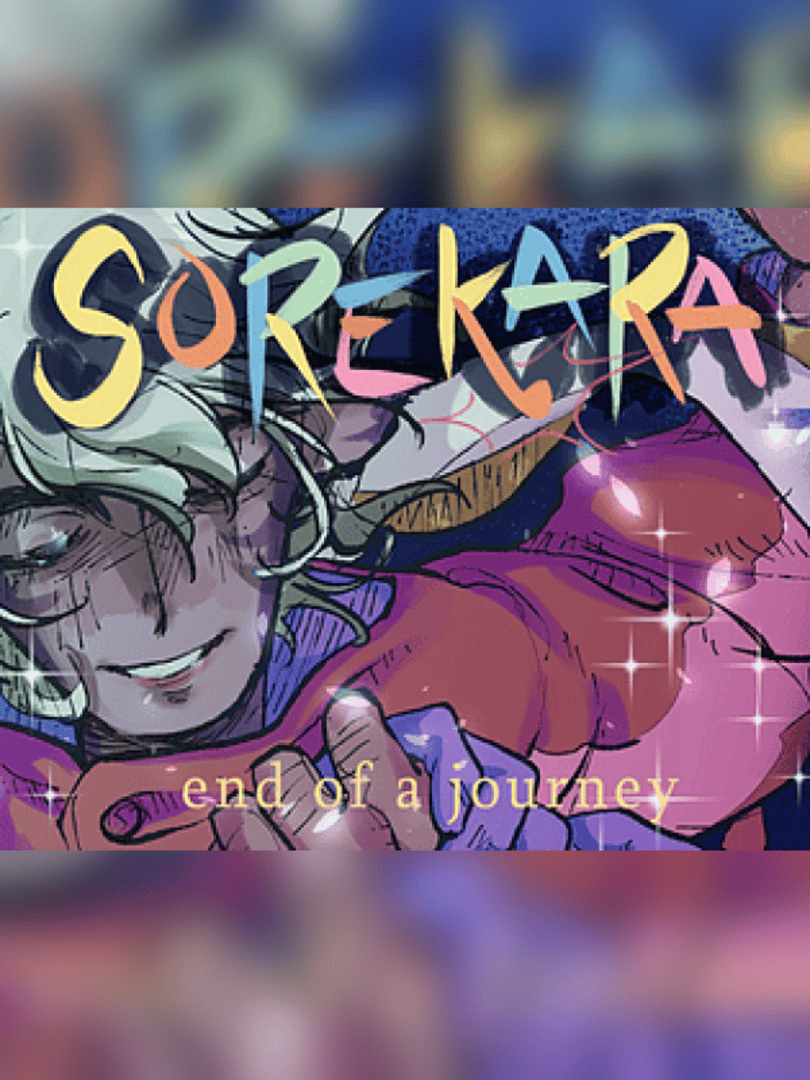 Sorekara: End of a Journey Cover