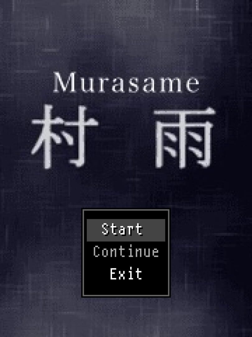 Murasame