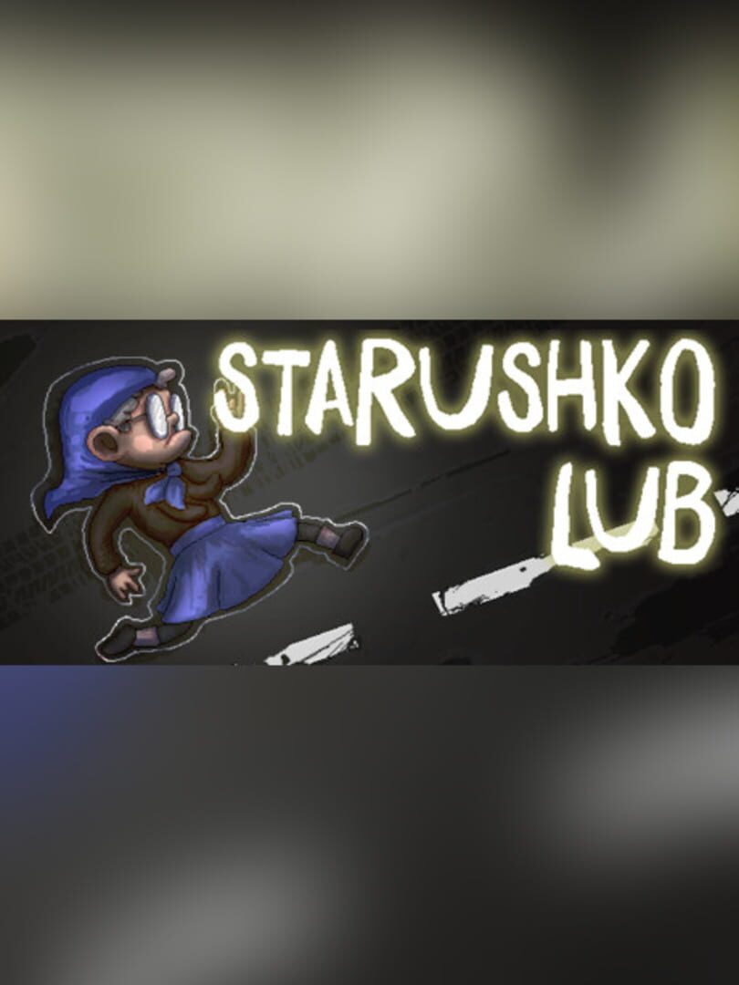 Starushko Lub