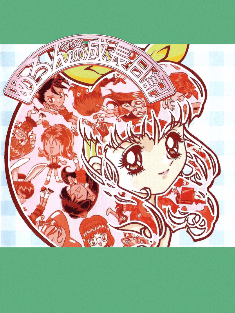 Melon Chan's Growth Diary Cover