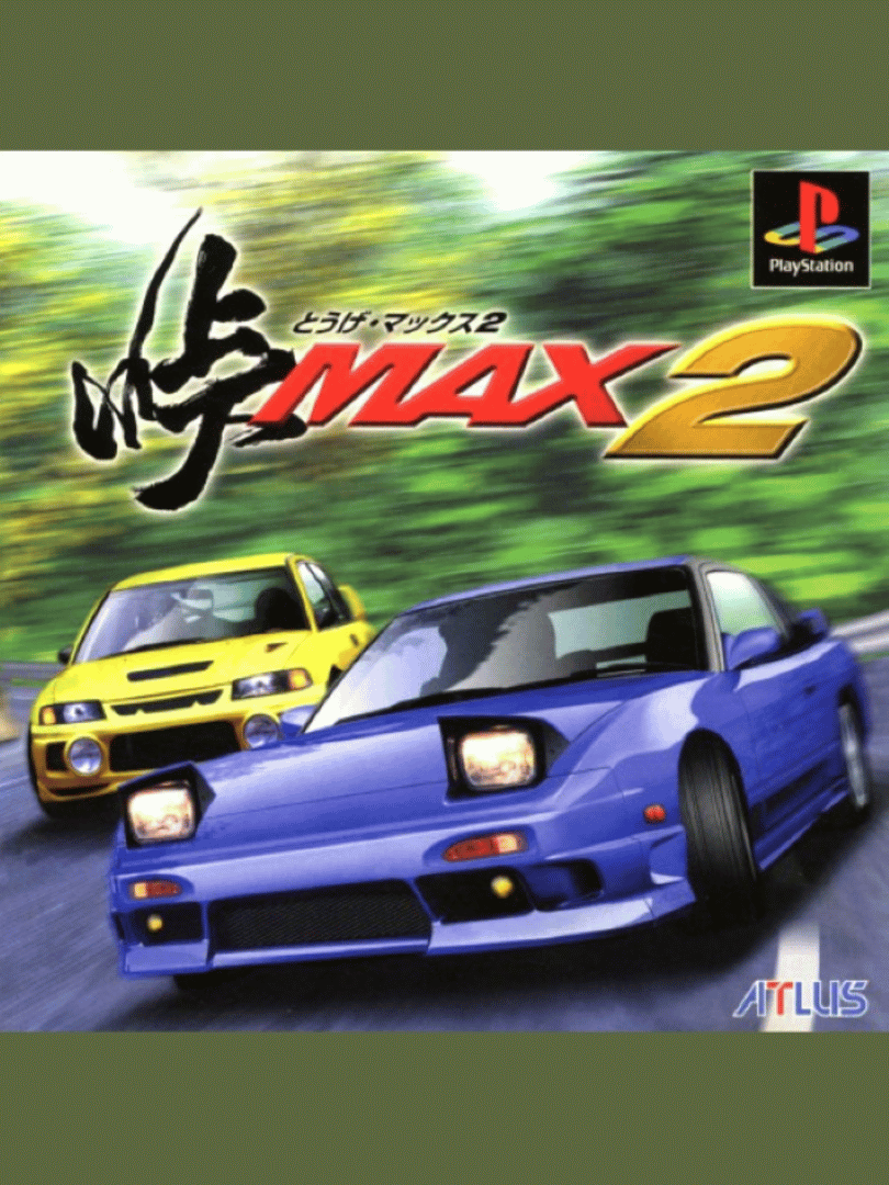 Touge Max 2 Cover