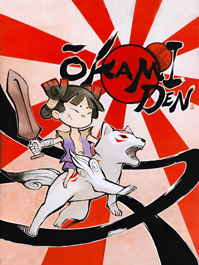 Ōkamiden Cover