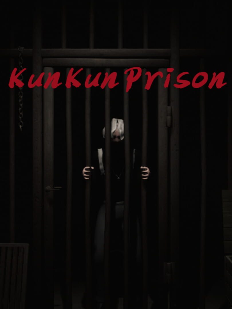 KunKunPrison