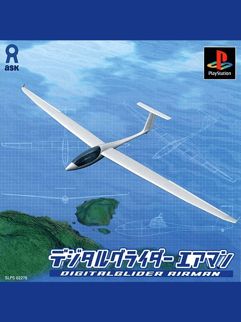 Digital Glider Airman Cover