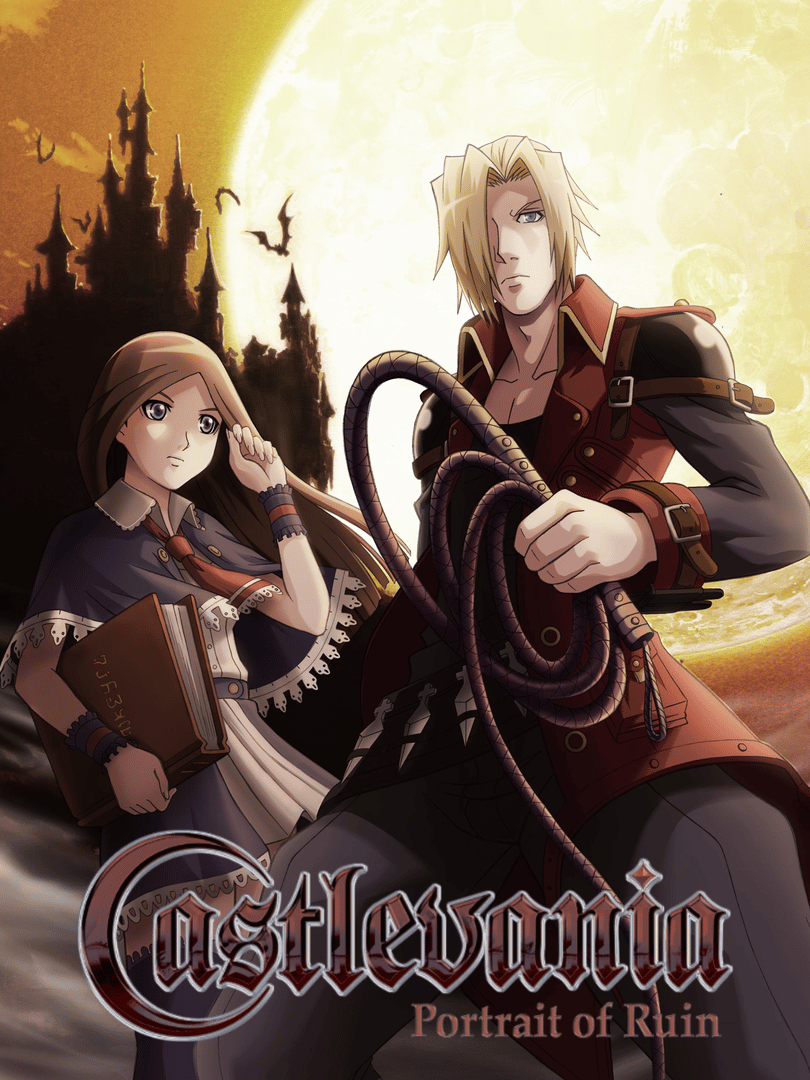 Castlevania: Portrait of Ruin Cover
