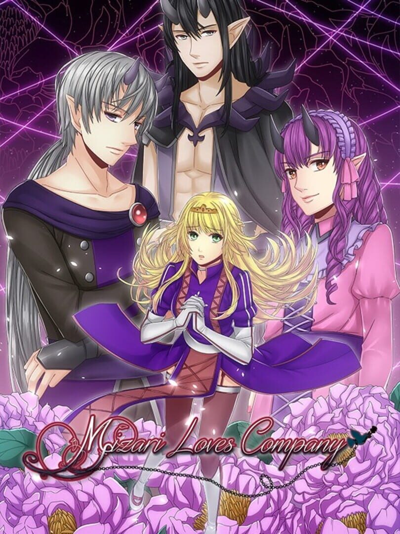 Mizari Loves Company