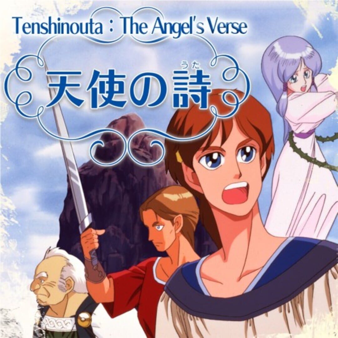 Port : Tenshi no uta: The Angel's Verse