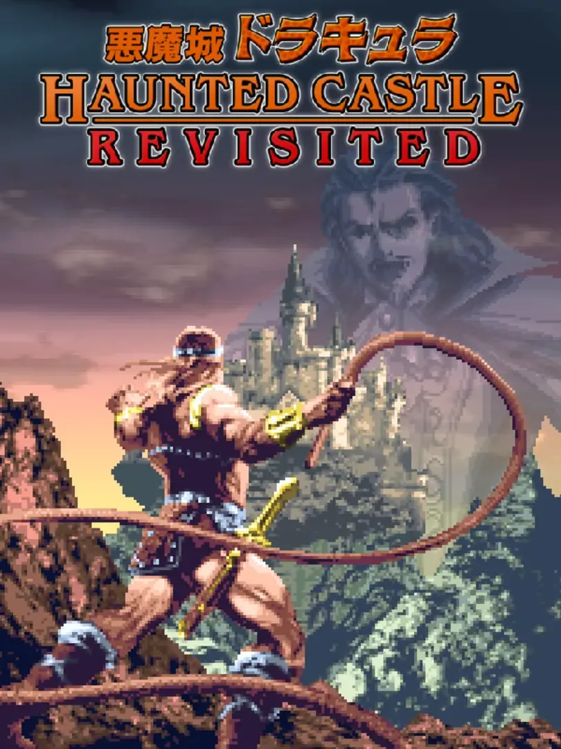 Haunted Castle Revisited