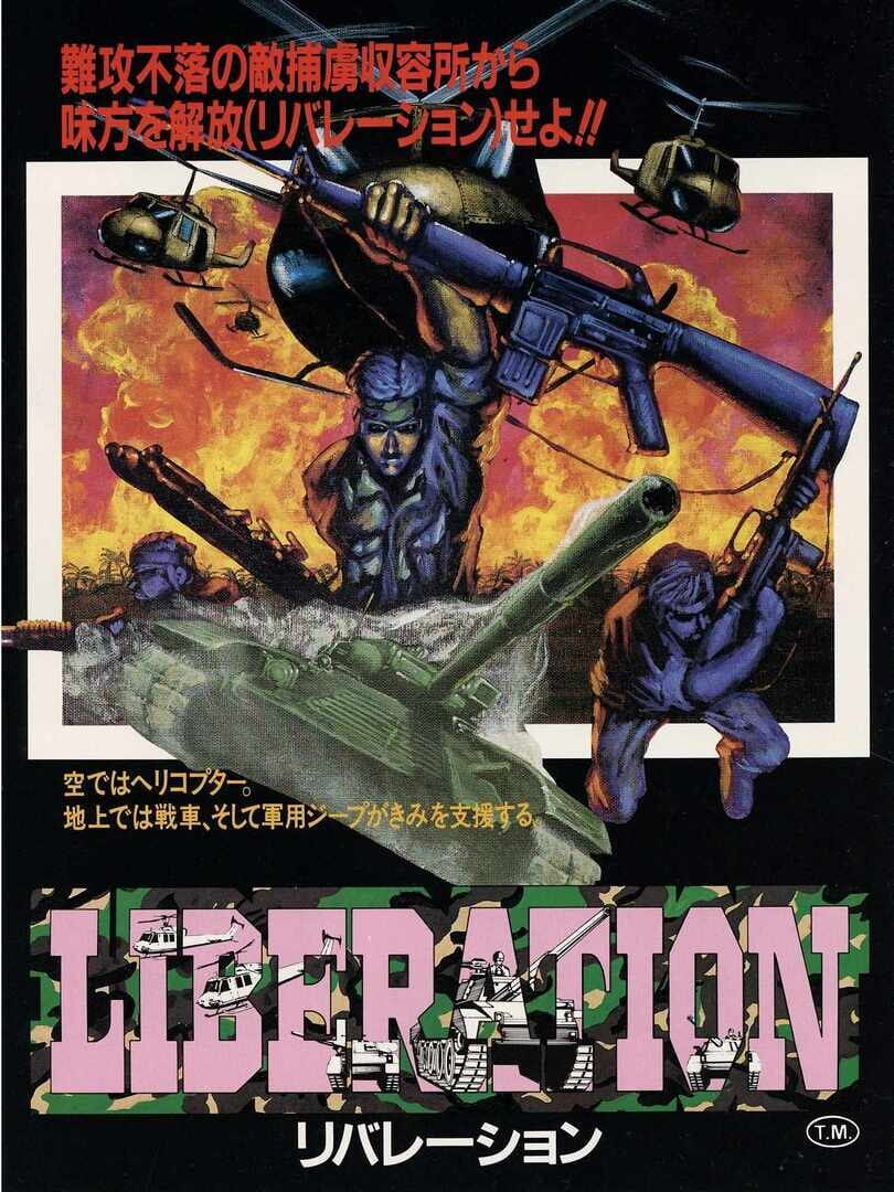 Liberation