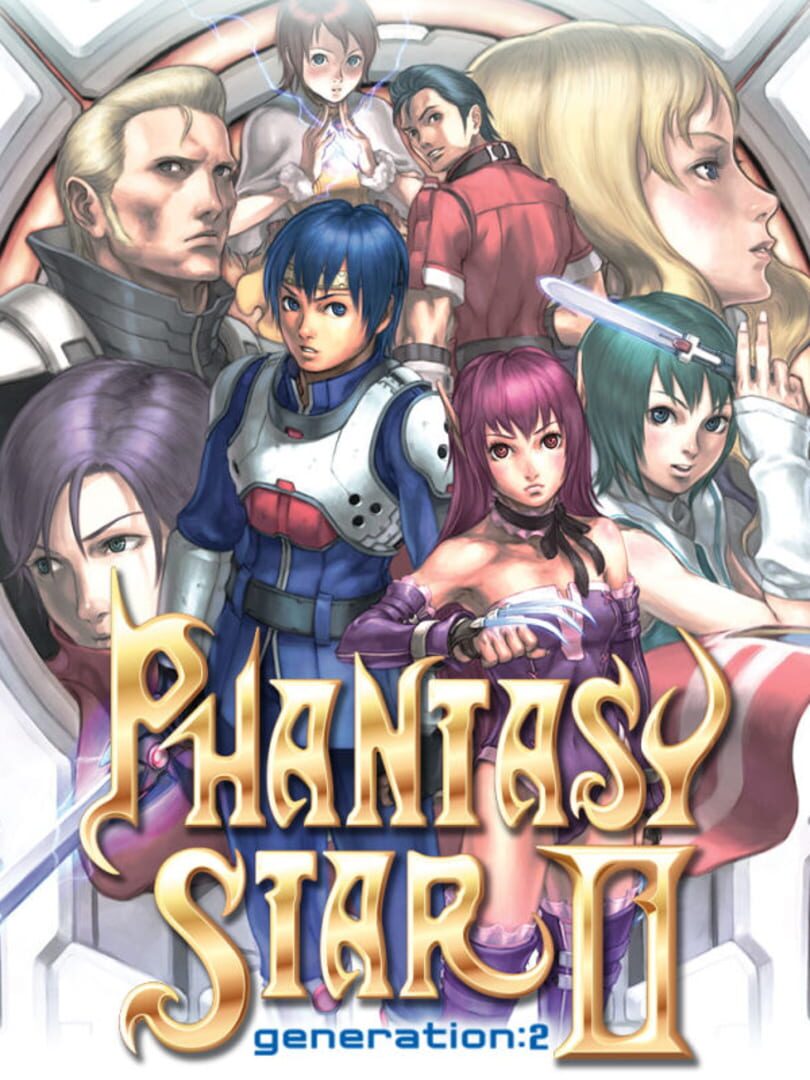 Remake : Sega Ages 2500 Vol.17: Phantasy Star Generation 2
