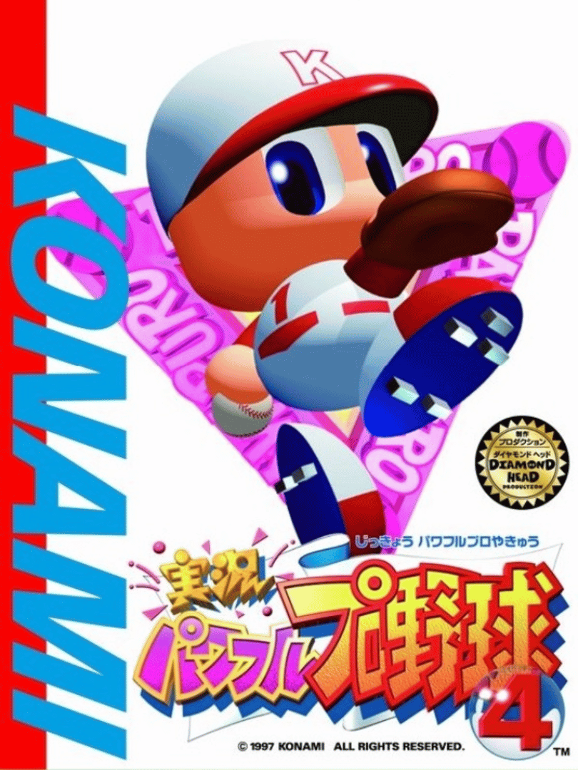 Jikkyou Pawafuru Puroyakyu 4 Cover