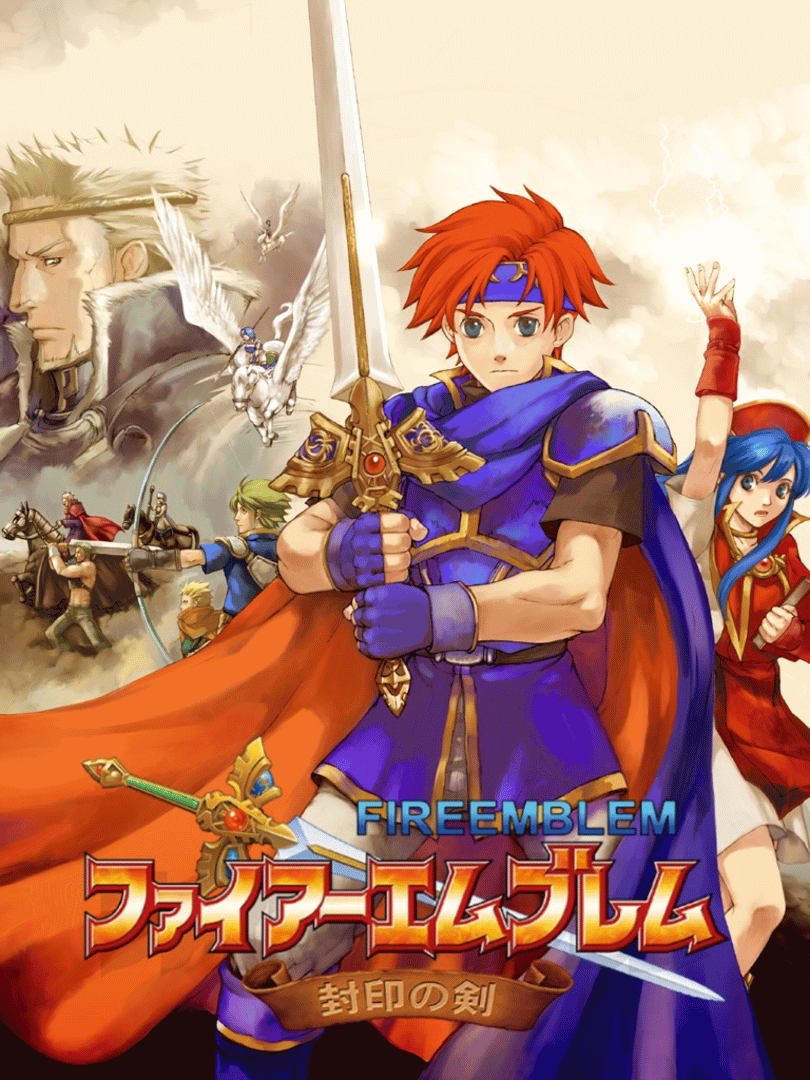 Fire Emblem: The Binding Blade Cover