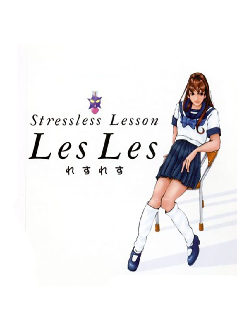 Stressless Lesson: Les Les