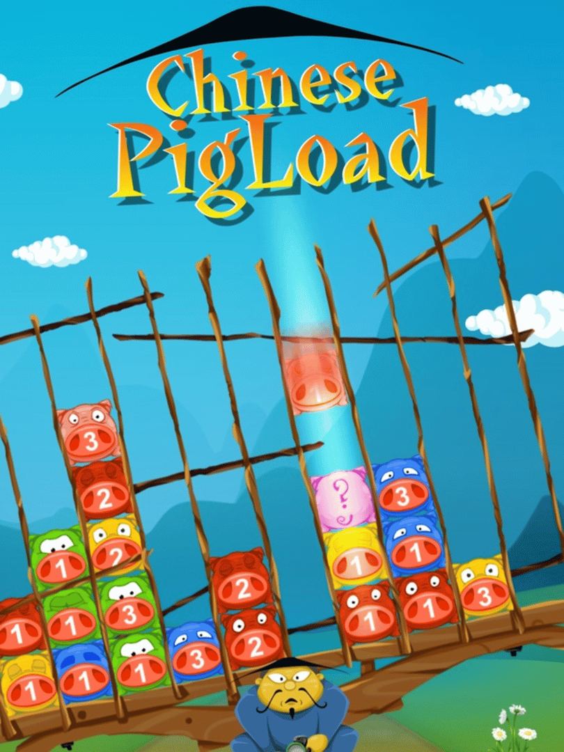 Chinese PigLoad Cover