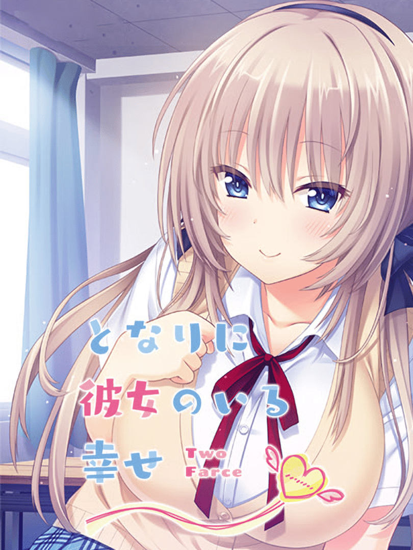 Tonari ni Kanojo no Iru Shiawase: Two Farce Cover
