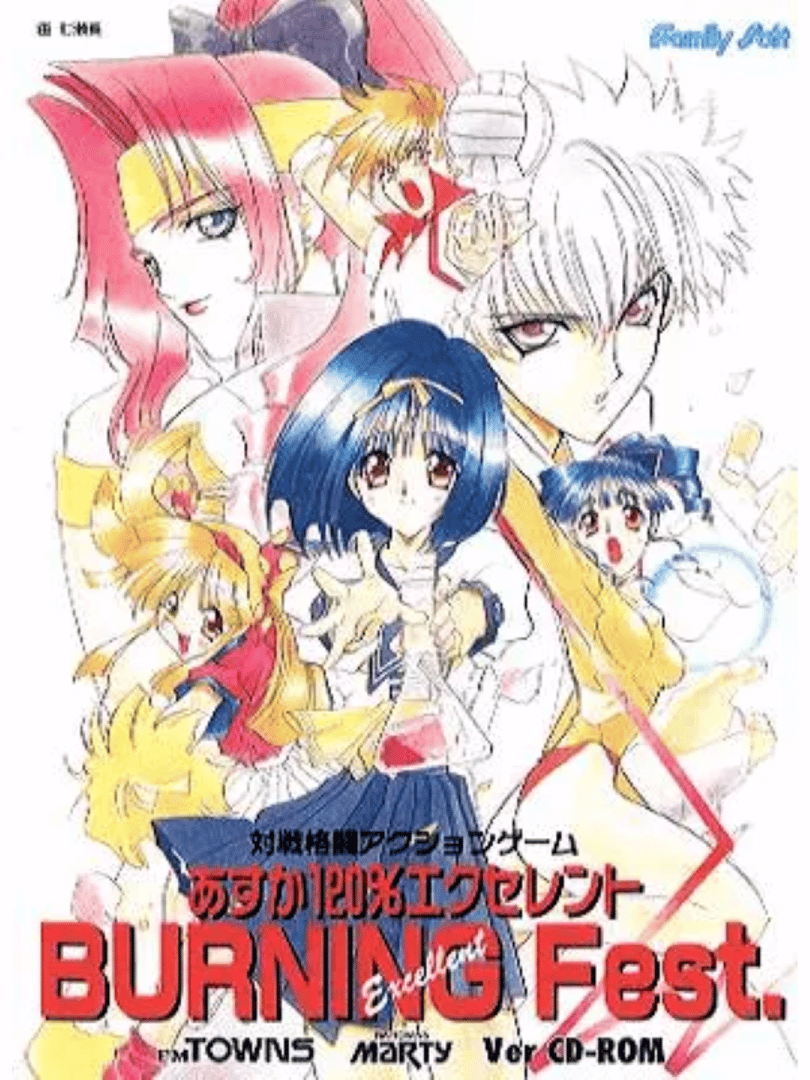 Asuka 120% Burning Fest. Excellent Cover