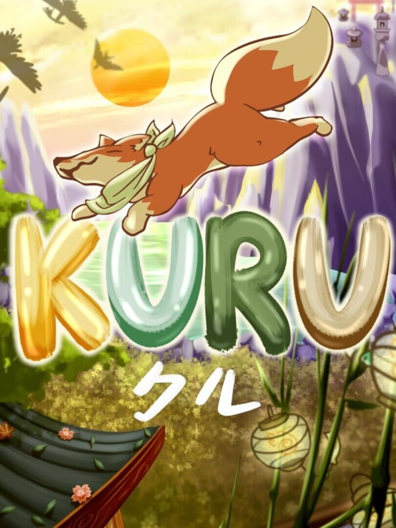 Kuru