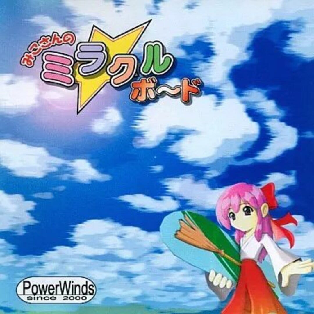 Cover image of Miko-san no Miracle Board