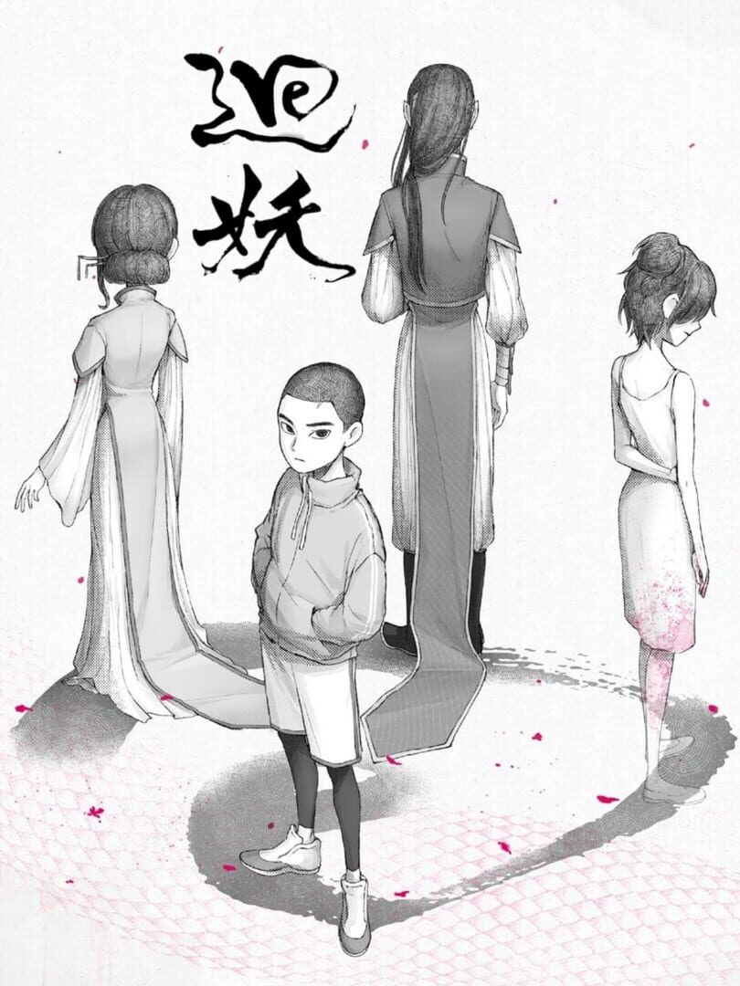 Return of the Demons