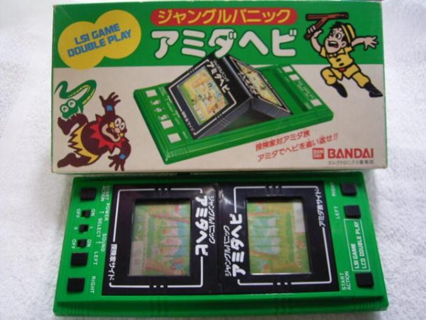 Jungle Panic Amidahebi