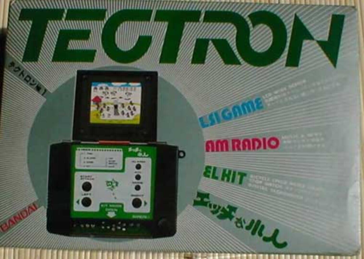 Tectron: Ecchi na Kobito