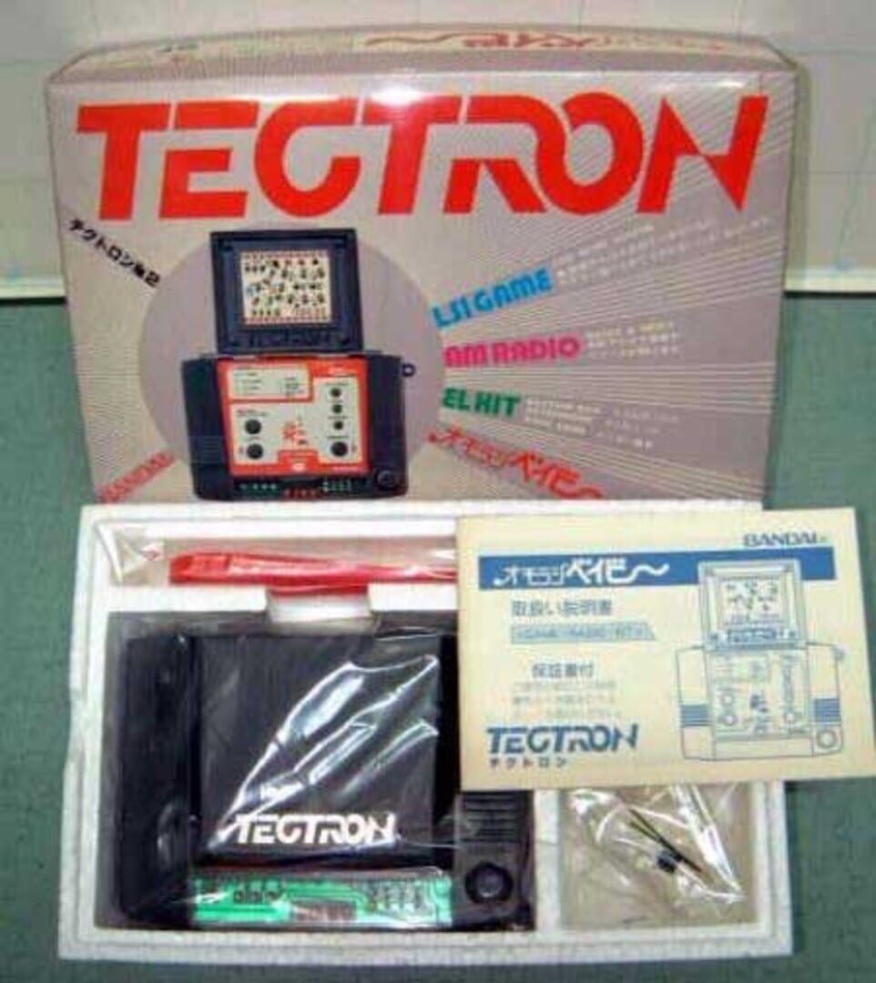 Tectron: Omorashi Baby