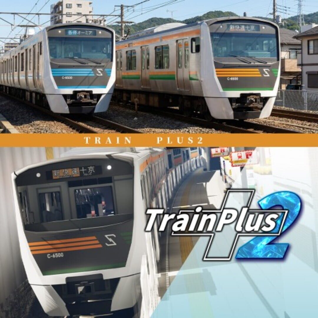 Train Plus 2