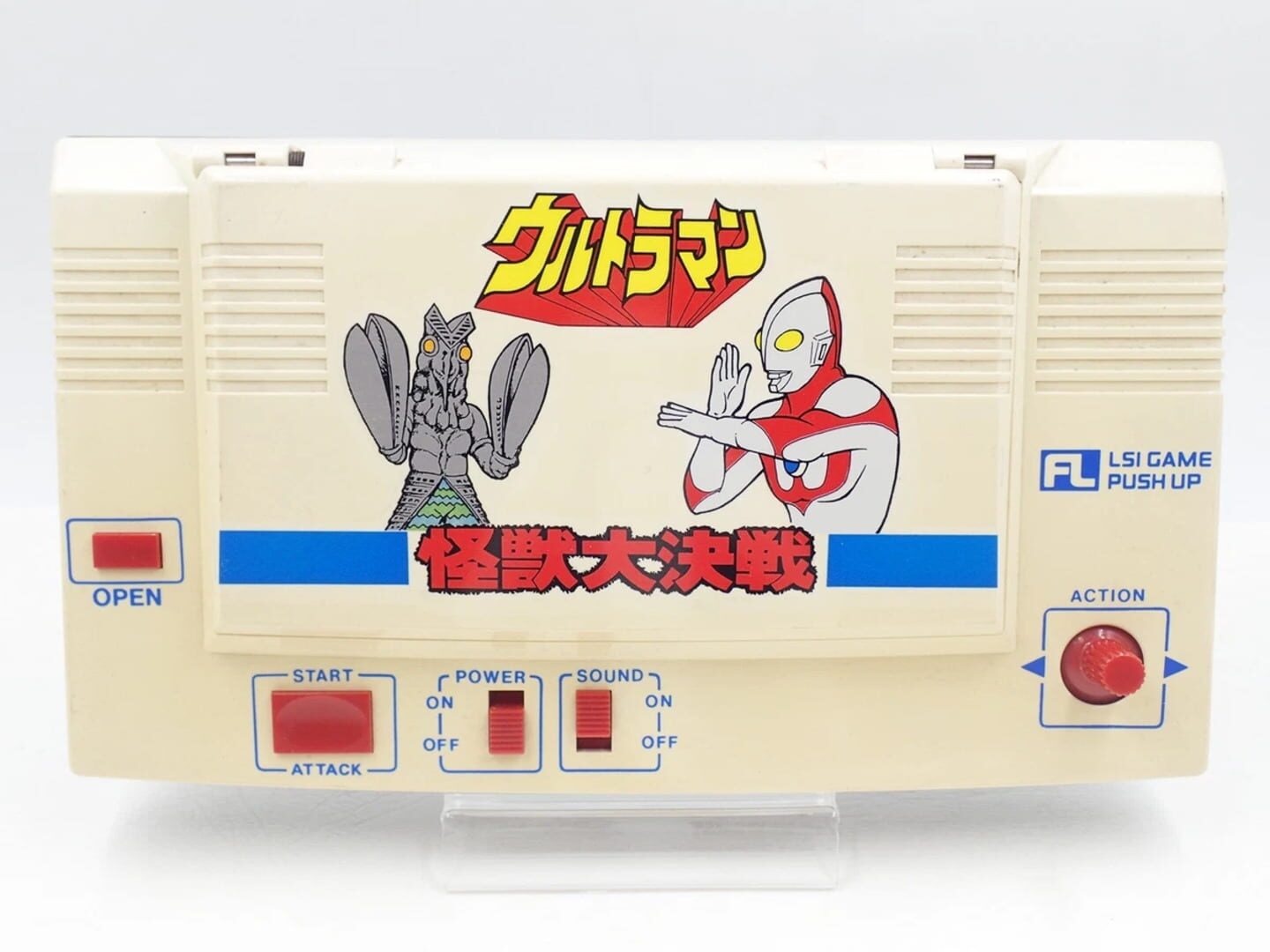 Ultraman: Kaijuu Daikessen