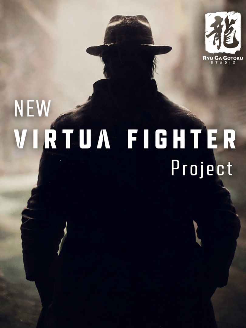 Untitled Virtua Fighter Game Cover