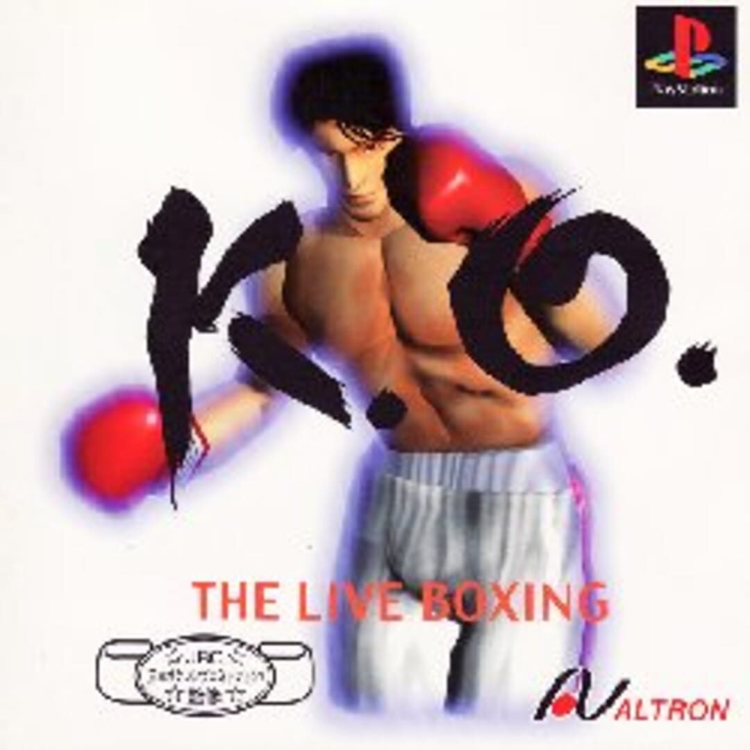 K.O. The Live Boxing